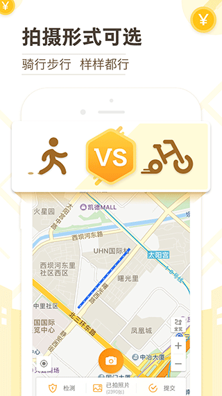 ߵԽapp°