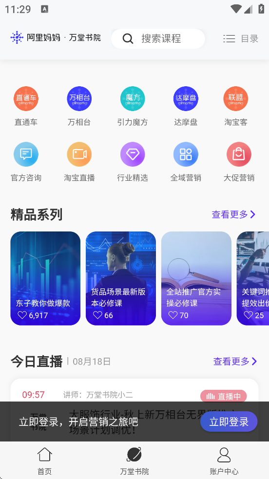 °汾ذװ