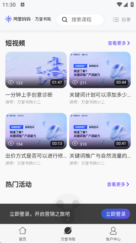 °汾ذװ