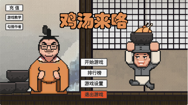 ɽ缦Ϸİ