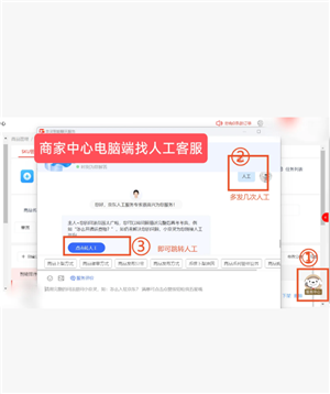 ̼Ұҳ ̼Ұ24Сʱ˹ͷ绰