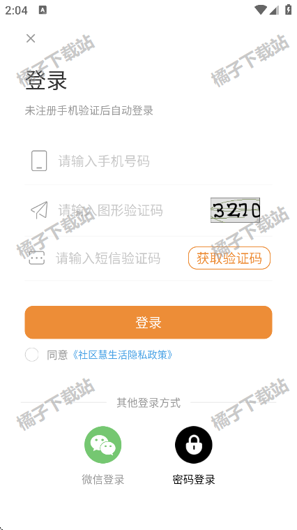 appֻ