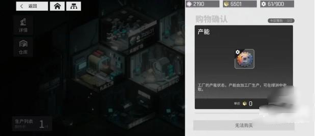 Ůǰͼƻ°