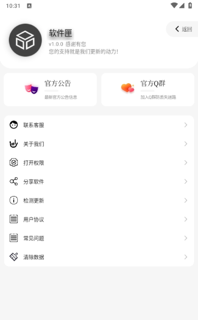ϻapp