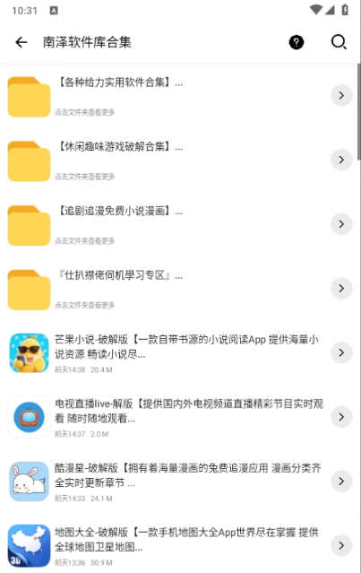 ϻapp