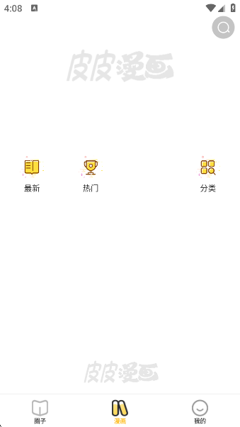 ƤƤ