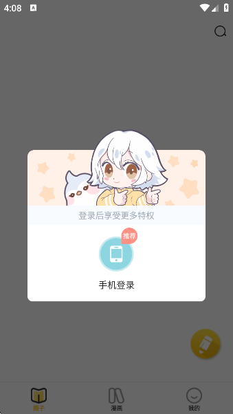 ƤƤ