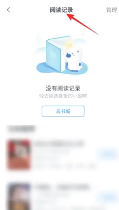 ׶С˵ ׶С˵ôԼ˶ʱ