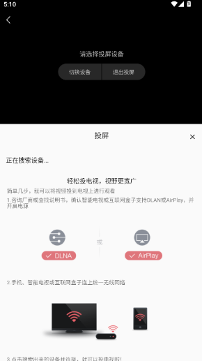 Ƶapp