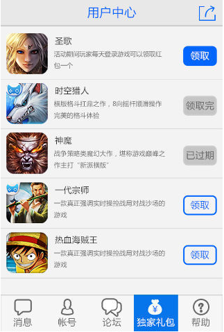ƽ̨app(Ϸ)