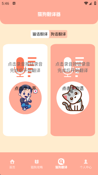зappٷ