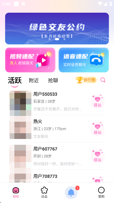 ֻ޹
