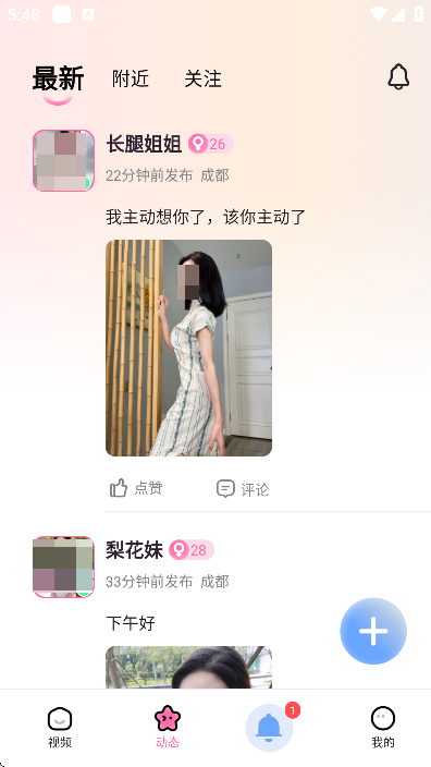 ֻ޹