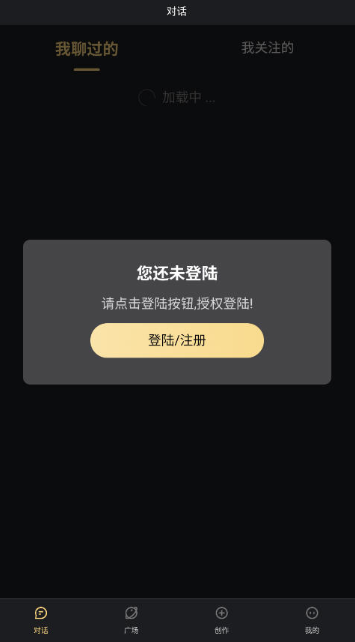 AIξAPP°汾