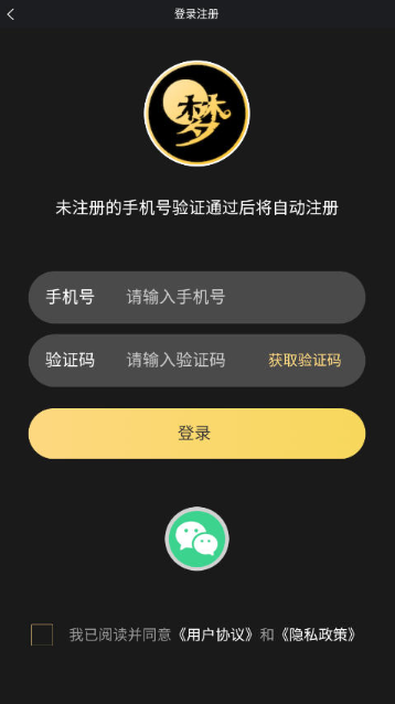 AIξAPP°汾