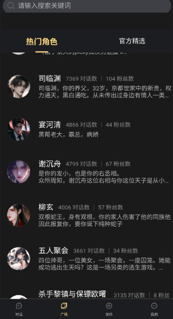 AIξAPP°汾