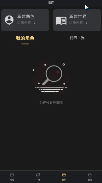 AIξAPP°汾