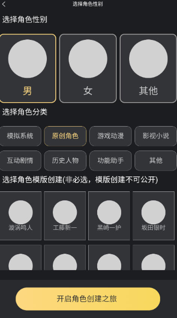 AIξAPP°汾