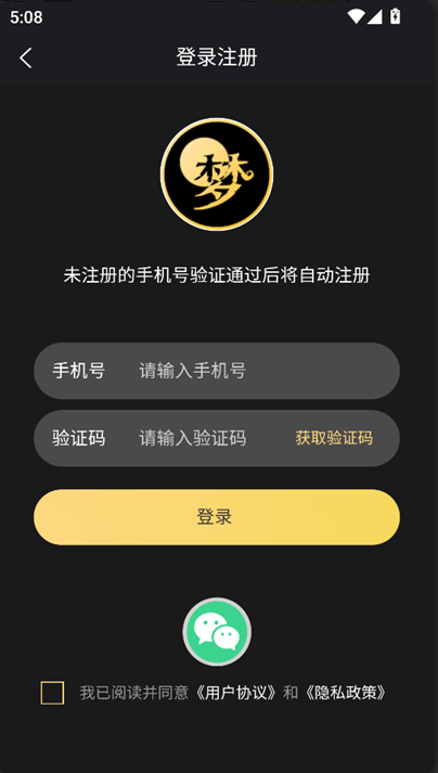 AIξAPP°汾