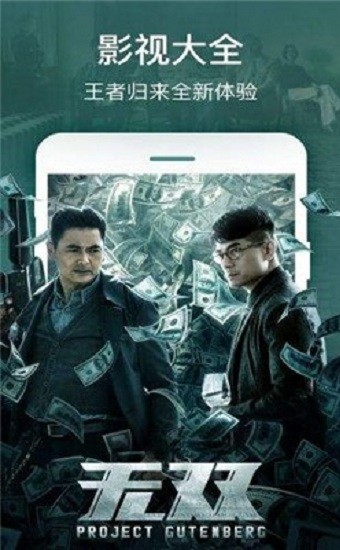 ӰTV°