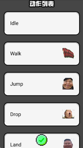 app( bվwhypessimistic)