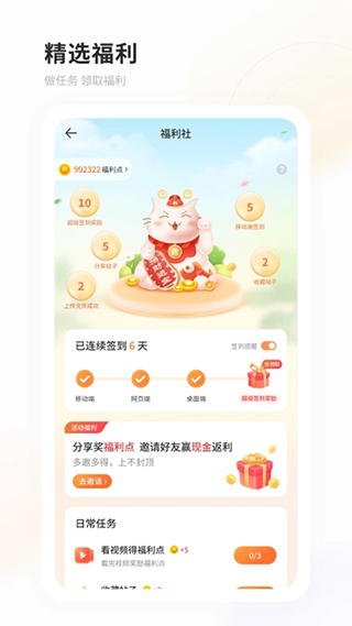 è°汾ذװ