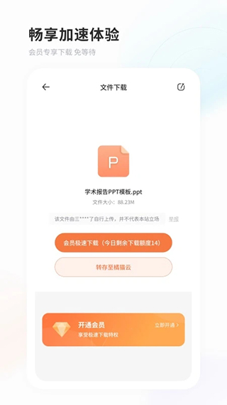 è°汾ذװ