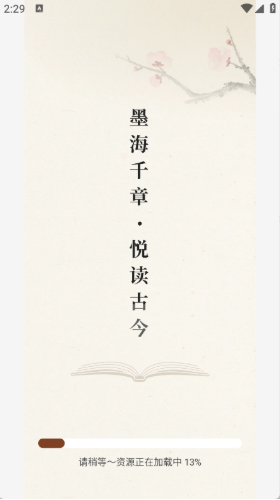 С˵app