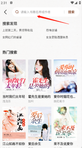 С˵app