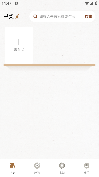 С˵app