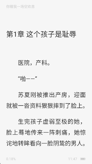 С˵app