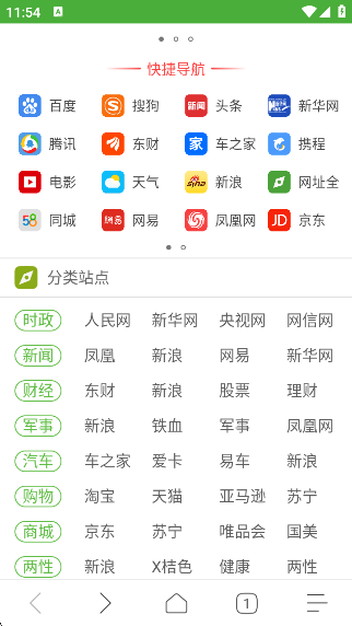 app