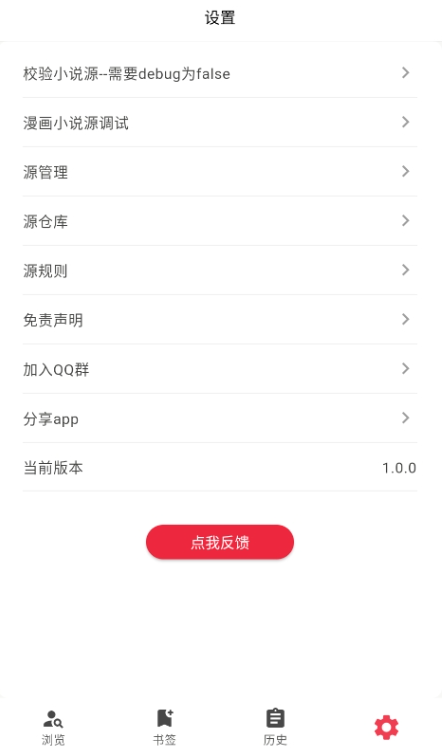 appٷ
