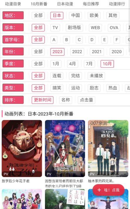 appٷ