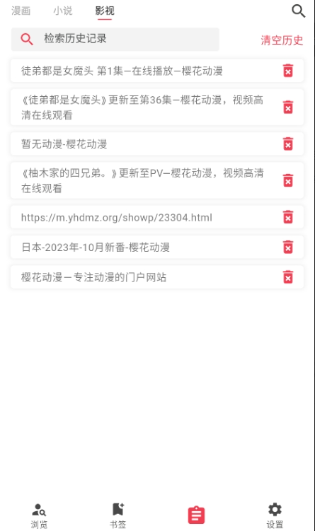 appٷ