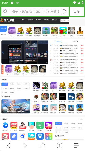 app