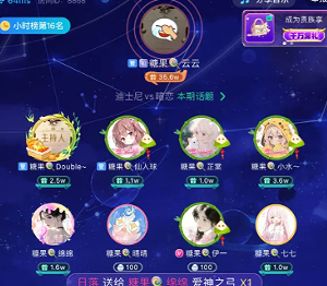 TTͷ˹绰 TTͷ˹绰ôû˽