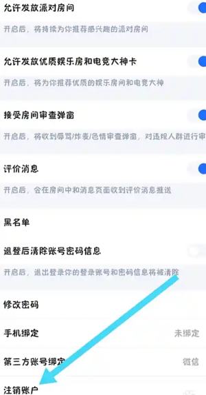 TTͷ˹绰 TTͷ˹绰ôû˽