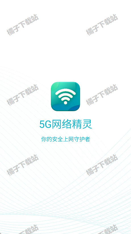 5G羫ֻ