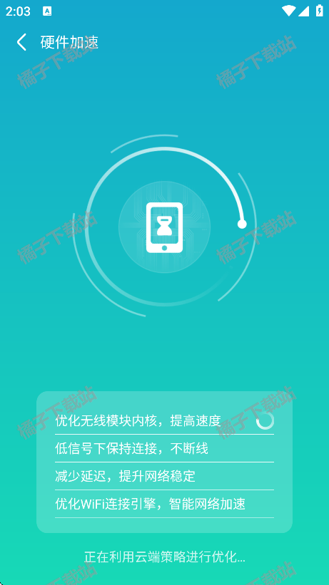 5G羫ֻ