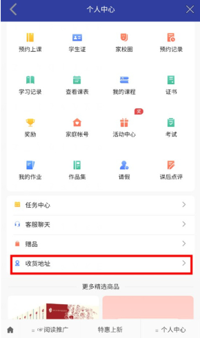 ׽ĸappٷ
