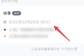 T324Сʱ˹ͷ绰 T3пͷ绰ôת˹
