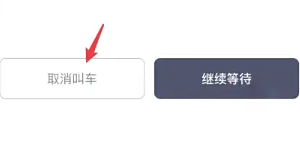 T324Сʱ˹ͷ绰 T3пͷ绰ôת˹
