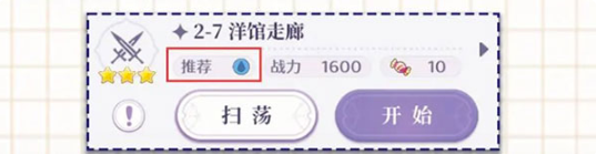 ӭ԰