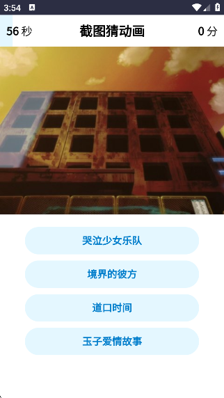 溣鳡app
