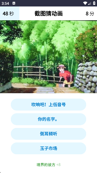 溣鳡app