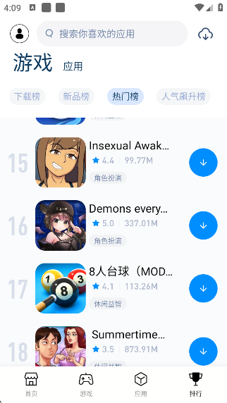 ְ׿