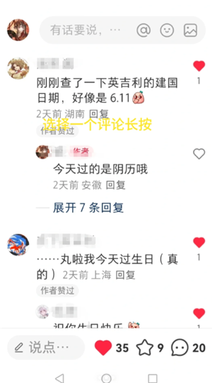 Сôö СöϹ淶ʲô˼