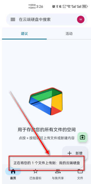ȸƶӲappٷ