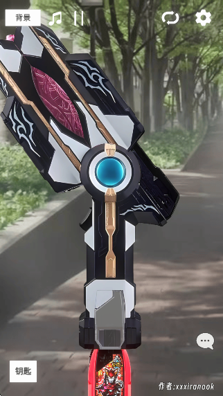 ʤģϷ°(GUTS Sparklence)